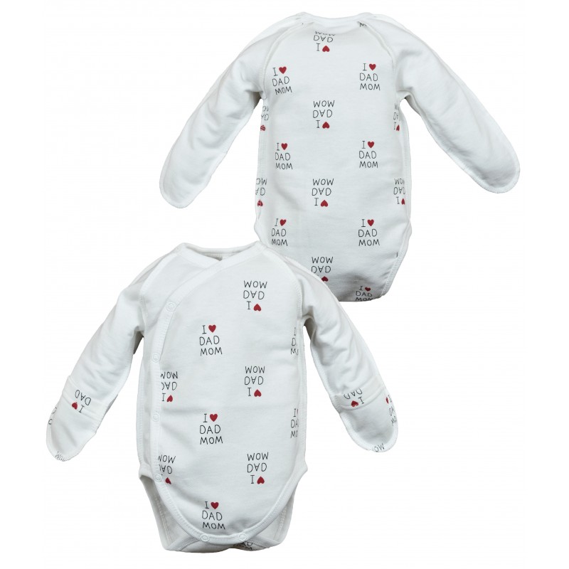 Pašiltintas bodžiukas "I Love Mom&Dad"