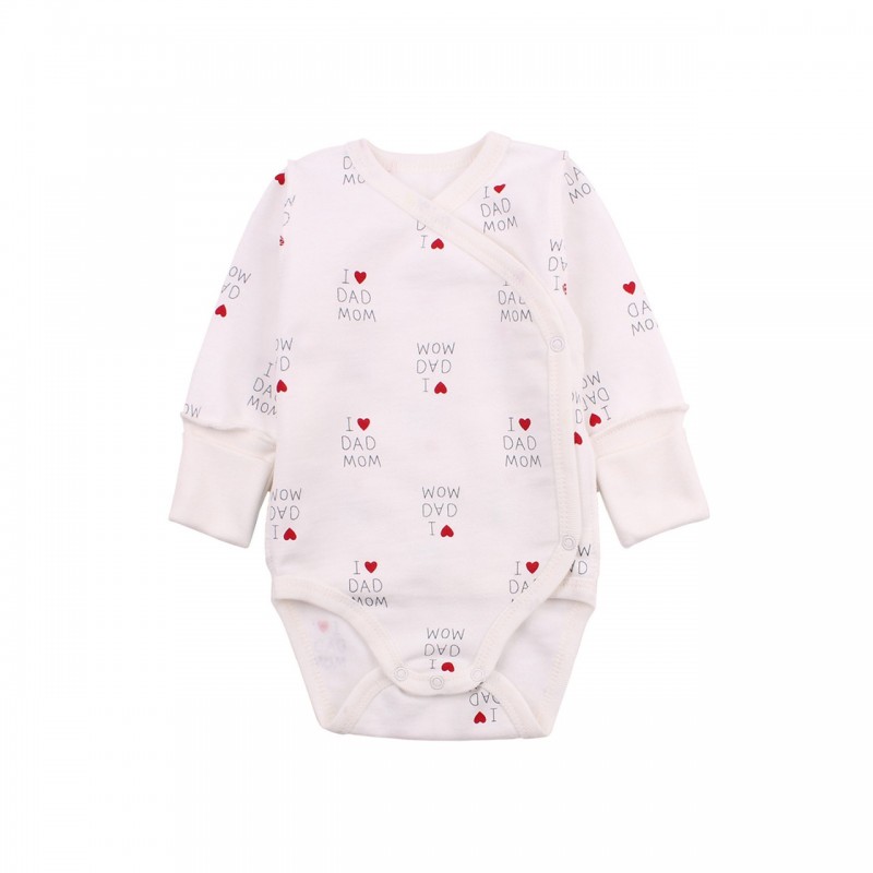 Pašiltintas bodžiukas "I LOVE DAD&MOM" white