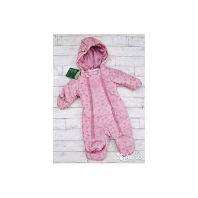 Kombinezonas PAPAGINO Light pink